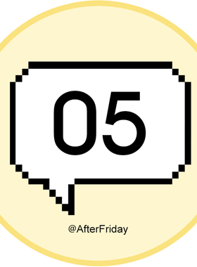 2026.1月护肤  P5 汇总link 「下拉详情页」