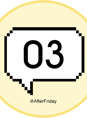 2026年1月护肤 P3 现 货 link 「下拉详情页」