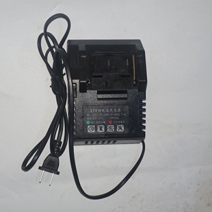 20.5v新老款 21v座充 座充充电器配件 锂电池5.0A锂电扳手 卡顿原装