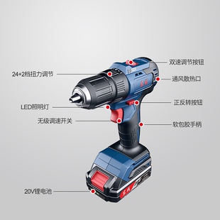 东成DCJZ2050无刷锂电钻多功能2060手电钻充电式 起子机螺丝刀13mm
