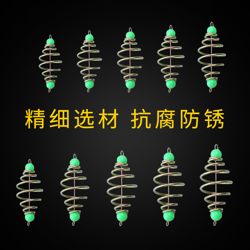 钓鱼爆炸钩弹簧鱼钩自制配件托饵器海杆抛竿绑勾暴炸钓鲢鳙小弹黄