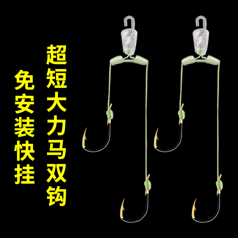 新款12厘米野钓鲫鱼专用鱼钩