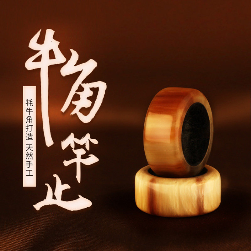 高端竿止环杆止固定圈鱼竿防滑脱环o型高级通用封口手杆杆止套
