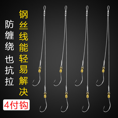 丸世绑好成品防咬鱼钩钢丝线双钩