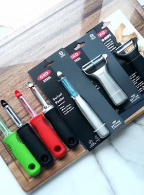 美国OXO奥秀不滑手削皮器削皮刀刮皮刀水果刀土豆去皮神器刨皮刀