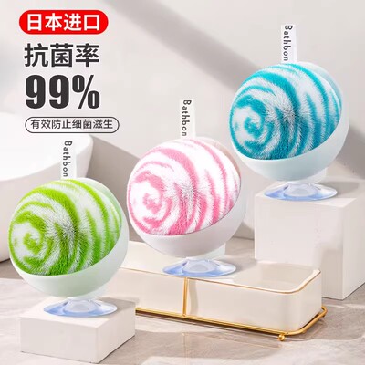 日本CONDOR浴室水池刷洗手台清洁擦刷子卫生间浴缸刷台面清洁神器