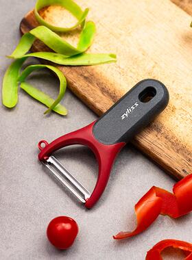 瑞士原装进口Zyliss西红柿软皮削皮刀家用刨皮刮皮神器水果去皮刀