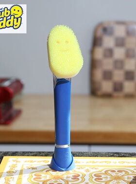 美国进口scrubdaddy厨房清洁长柄刷洗碗刷海绵擦魔力擦替换刷头