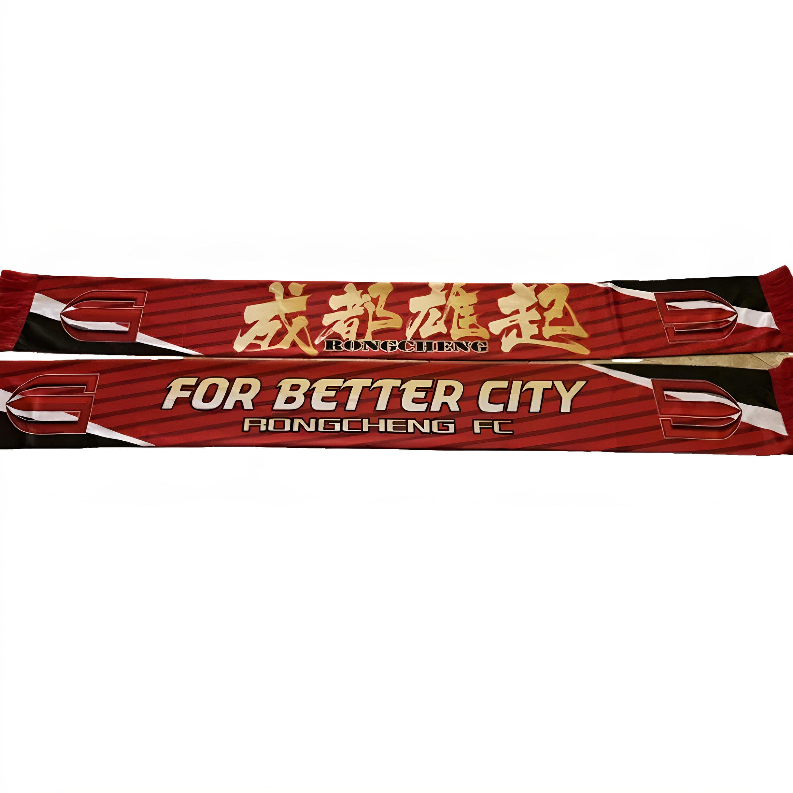 为成都而战定制26赛季中超成都蓉城围巾球迷应援助威纪念夏季薄款图片