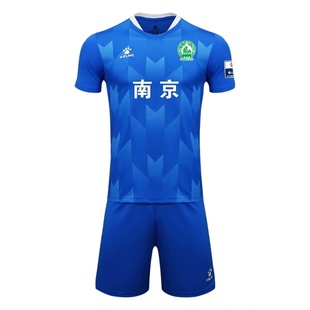 2025苏超南京队球衣卡美球迷服套装足球服半袖上衣T恤短袖应援