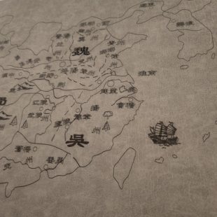 复古羊皮卷地图手绘三国鼎立地图人造皮革皮质复古地图定制魏蜀吴