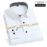 Белый лонгслив