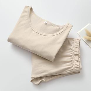 春秋保暖打底衬衣衬裤 长裤 女生纯棉单件长袖 纯色简约圆领秋衣秋裤