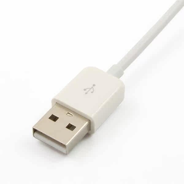 Concentrateur USB - Ref 364962 Image 3