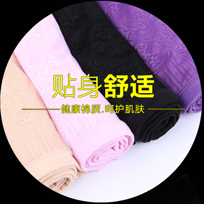 body amincissant simple en viscose - Ref 670562 Image 5