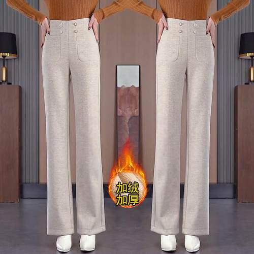 羊毛呢秋冬微喇裤洋气加绒裤子女