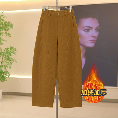 绵羊毛加绒加厚高腰窄版香蕉裤抗起球可机洗2025冬新款宽松阔腿裤