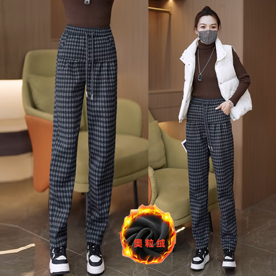休闲裤百搭格纹高腰哈伦裤女加绒保暖2025秋冬新款宽松显瘦小脚裤