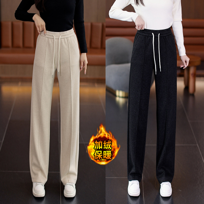 加厚加绒高腰醋酸羊毛抽绳直筒裤2025冬季新款时尚显瘦百搭休闲裤