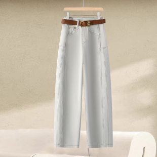 女2士025秋季 休闲裤 新款 气质高腰显瘦韩版 时尚 米白色弯刀软牛仔裤