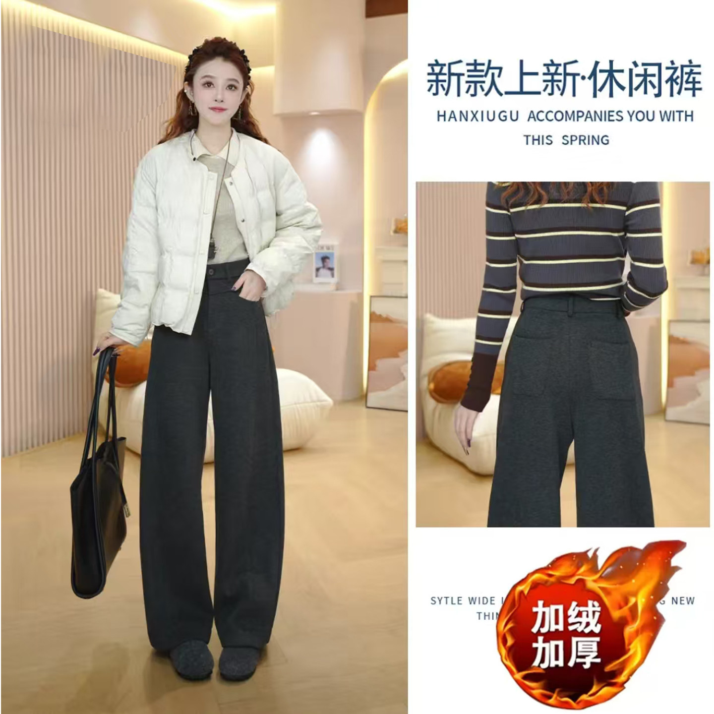 呢料加绒裤子女弯刀休闲长裤2025秋冬新款时尚显瘦小弯刀裤保暖,女装/女士精品,休闲裤,淘宝优惠券,粉丝福利购,淘宝优惠卷