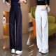 阔腿裤 窄版 高腰宽松西装 直筒裤 子女 2026新款 藏青色休闲裤 春秋爆款
