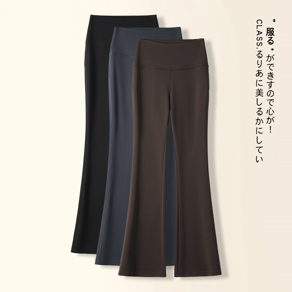 休闲高腰弹力瑜伽裤微喇裤2026春季新款百搭修身显瘦纯色喇叭裤子