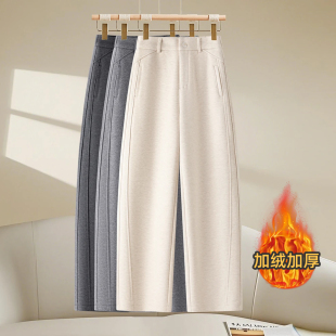 加厚毛呢裤子女2025新款秋冬爆款窄版香蕉裤醋酸加绒高级感弯刀裤