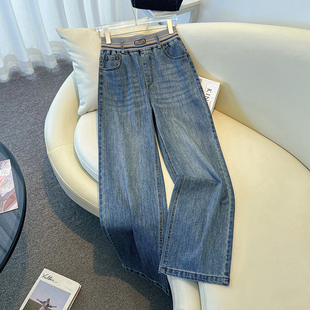 秋季 百搭显瘦直筒裤 高腰拼接牛仔裤 阔腿裤 女休闲宽松窄版 2025新款