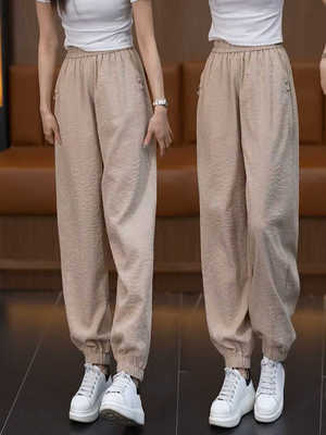 高腰显瘦2024新款窄版直筒运动裤