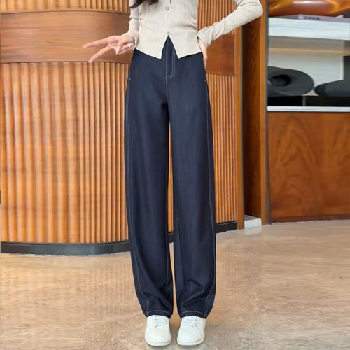 春秋新款高腰显瘦不易褪色阔腿牛