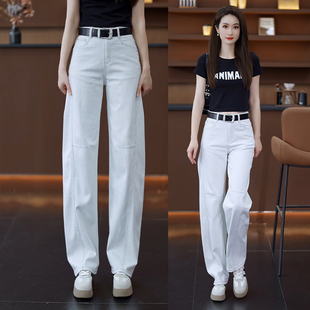 百搭月光白2025新款夏季新款弯刀牛仔裤女宽松休闲窄版香蕉镰刀裤