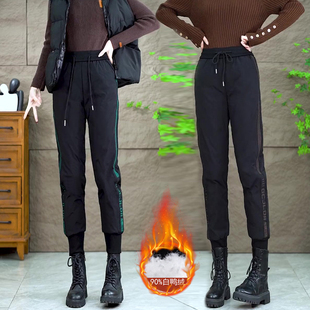 高腰休闲加厚保暖束脚直筒棉裤 女外穿2024新款 子 羽绒裤 白鸭绒工装