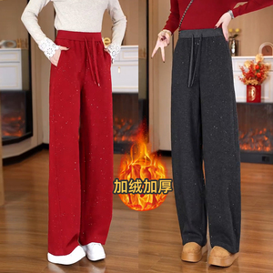 时尚亮片加绒加厚宽松高腰阔腿裤2025冬季爆款女士休闲百搭直筒裤