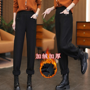 小个子哈伦裤高腰休闲加绒加厚休闲裤秋冬保暖冬装矮胖女生裤子