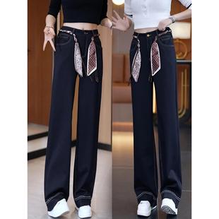 2025秋季直筒裤高腰显瘦丹宁风秋冬宽松外穿窄版阔腿时尚牛仔裤