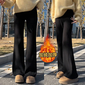 保暖高腰弹力喇叭裤 黑色修身 女2025冬季 新款 显瘦加绒微喇裤 休闲裤