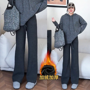 百搭休闲裤 垂感显瘦加绒保暖时尚 子 女2025秋冬新款 简约微喇直筒裤