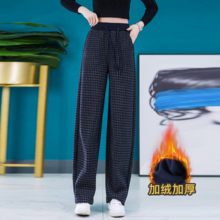 松紧腰经典格子弯刀裤女2025冬季新款加绒加厚百搭宽松直筒休闲裤