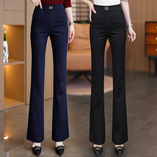 喇叭裤 显瘦休闲裤 秋季 休闲弹力修身 2025高腰微喇裤 时尚 长裤