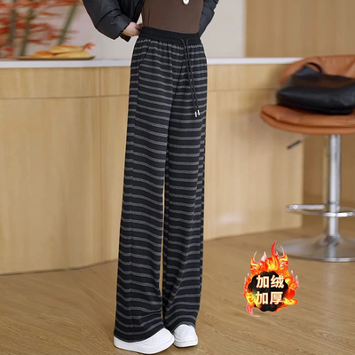 秋冬季加绒加厚条纹阔腿裤女高腰显瘦休闲百搭针织保暖直筒裤
