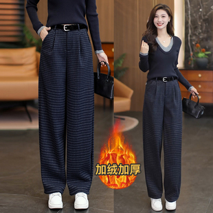 时尚高腰百搭格子加绒弯刀裤2025冬季新款女士宽松垂感休闲阔腿裤