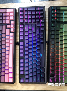弥影G98PRO网吧网咖竞馆电竞酒店光轴水洗键盘光轴键盘