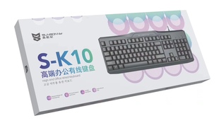 森松尼S-K10/S-K08/S-K50有线游戏办公键盘