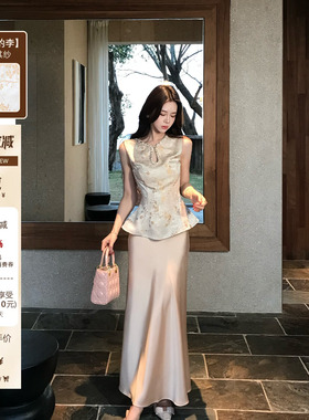 木子李的李新中式高级缎面提花无袖收腰马甲上衣垂感半身裙套装夏