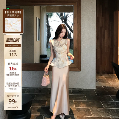 木子李的李新中式套装