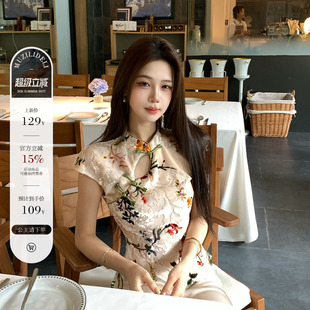 木子李的李新中式丝绒烧花国风改良旗袍上衣女垂感缎面半身裙套装