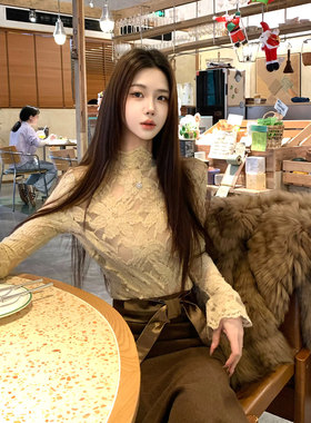 木子李的李高级设计感亲肤蕾丝内搭上衣狐狸毛外套女高腰半身裙冬