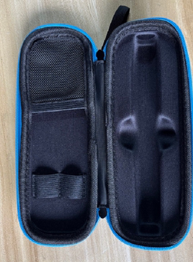 正点原子T90B电烙铁通用收纳包  HS02A/B烙铁工具包拉链包烙铁包