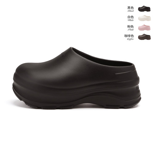 Neatoism美式复古四色拖鞋